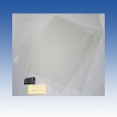 日本原装TAKEX竹中 透明玻璃防伪膜N-2081
