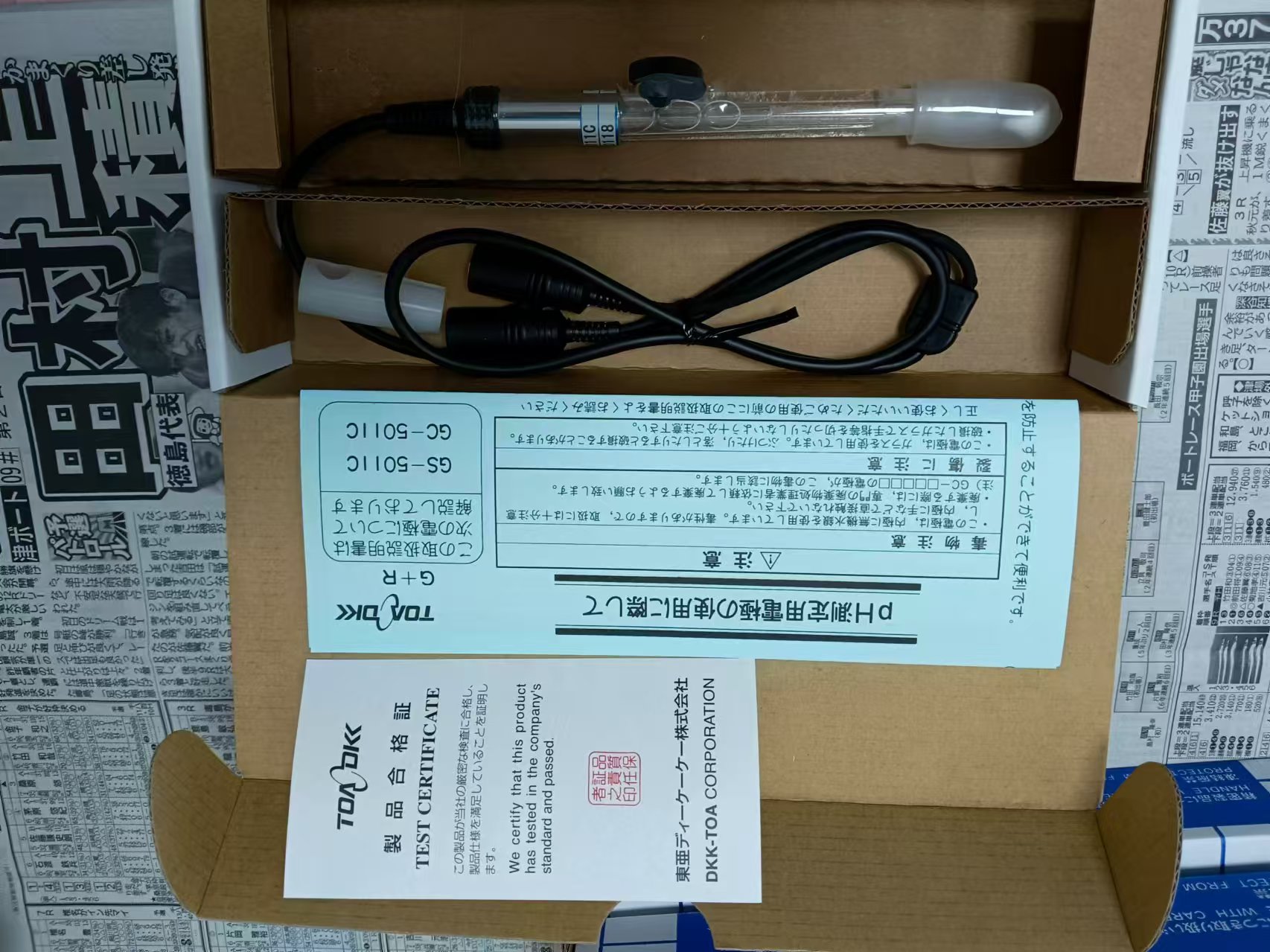 DKK东亚电波 PH电极  GS-5011C