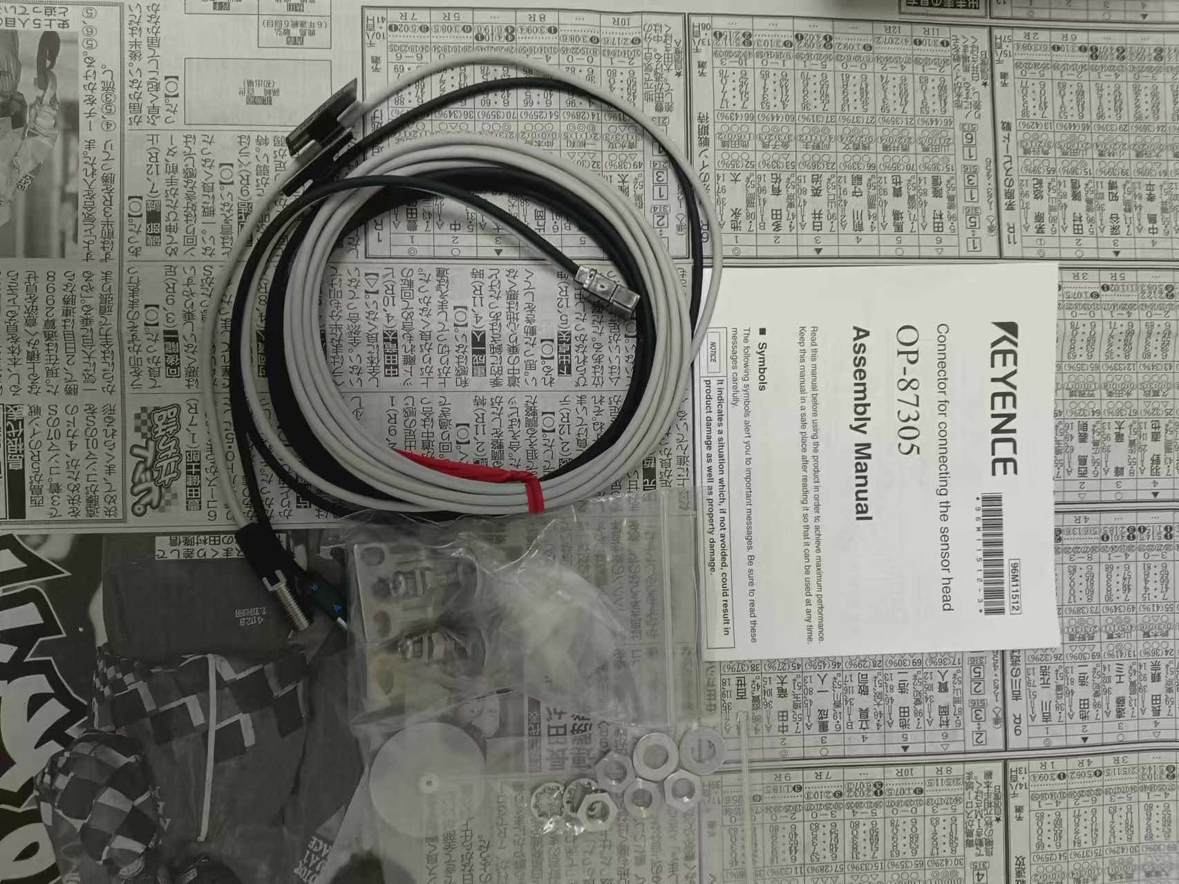 KEYENCE基恩士 数字激光传感器 LV-S71