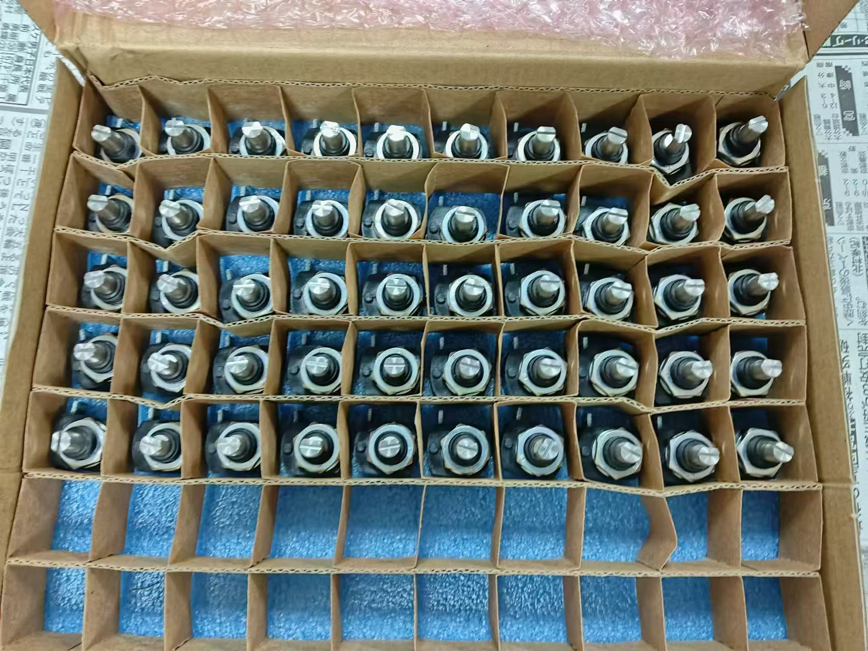 MIDORI绿测器电位器 CP-2HB