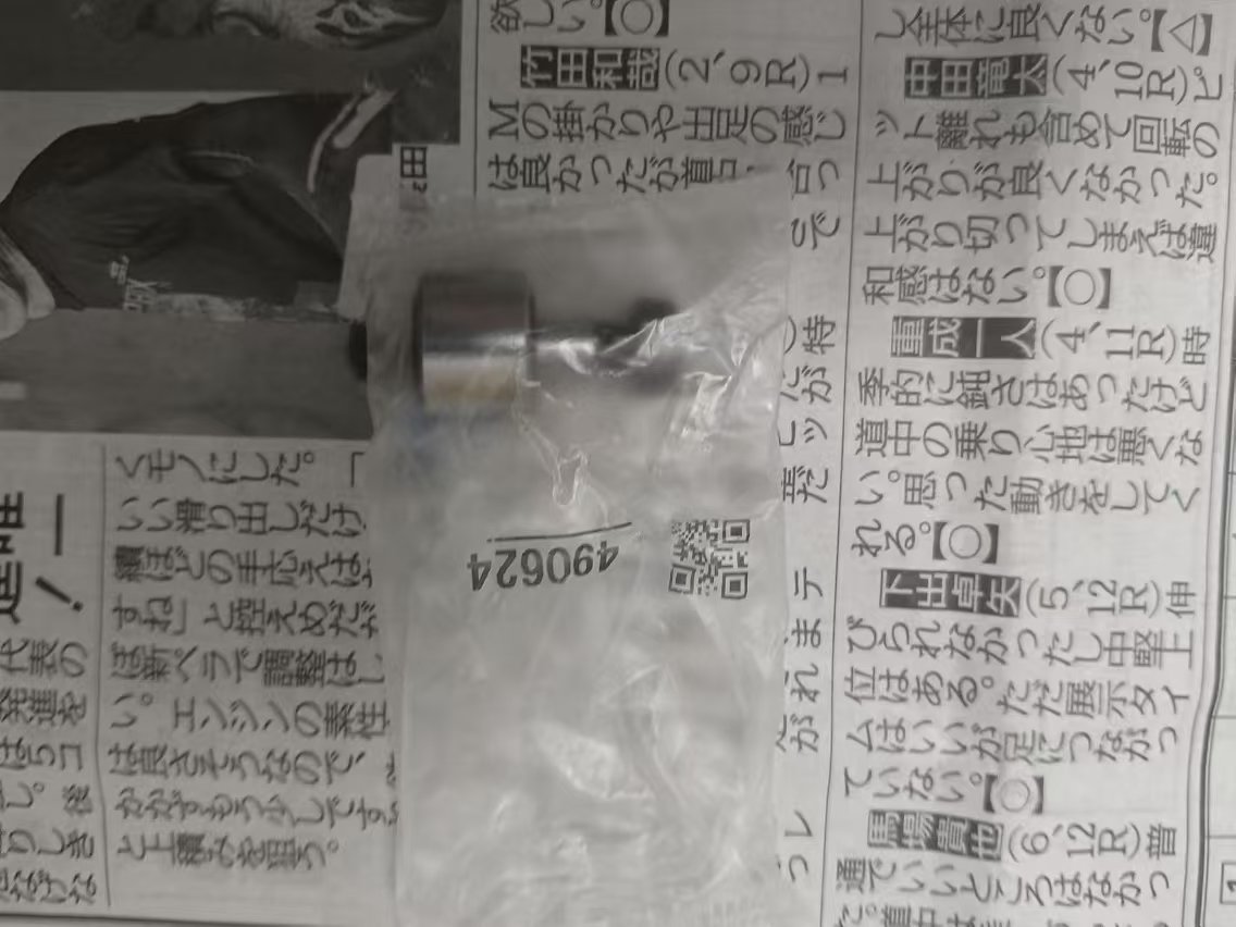 THK 普通型滚针凸轮导向器  CF5