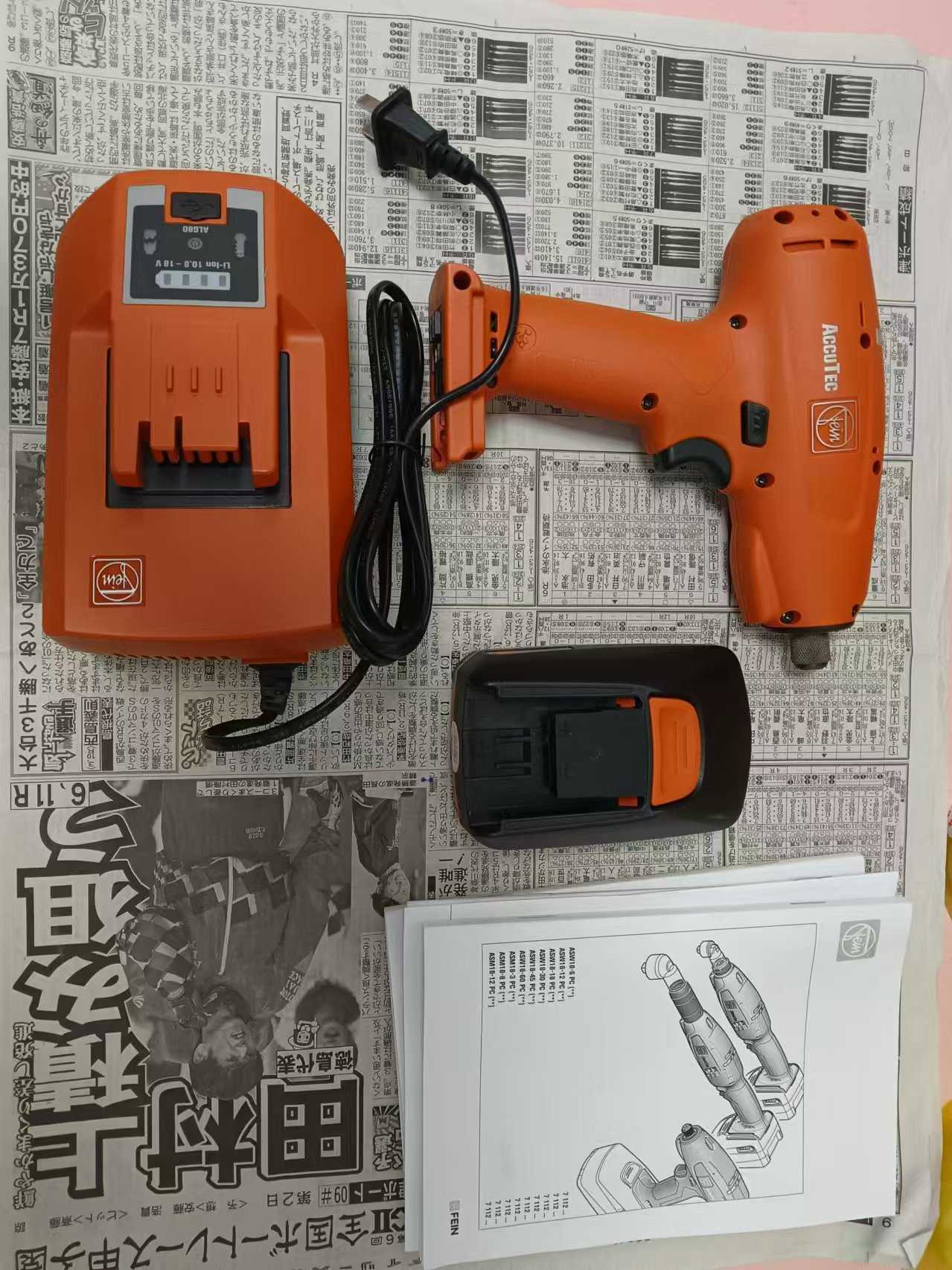 FEIN 泛音充电定扭枪    ASM18-12PC