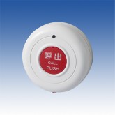 日本原装TAKEX竹中  按钮式防水发射器 TXF-113C