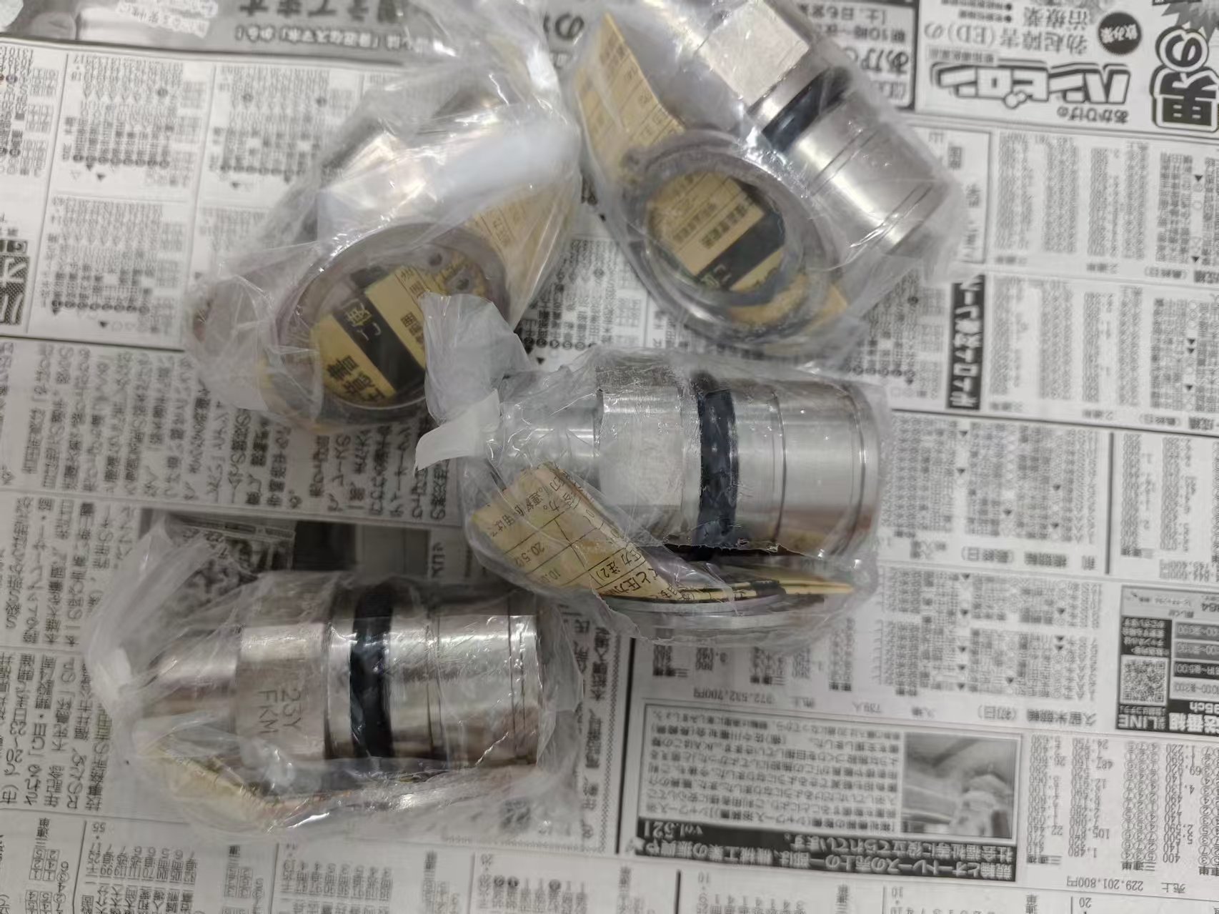 NITTO KOHKI日东工器快速液压接头MAS-4P