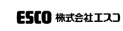 ESCO 喜一