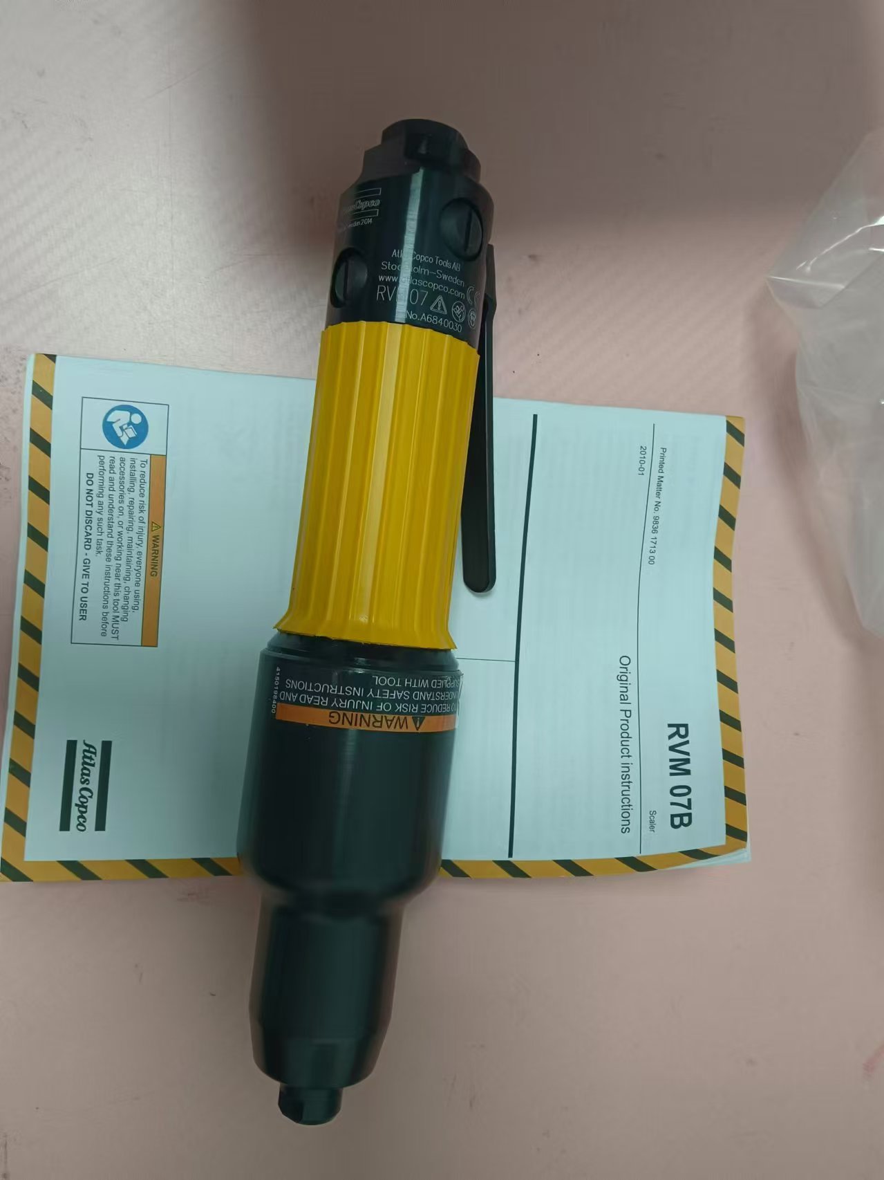 ATLAS 阿特拉斯气铲RVM07