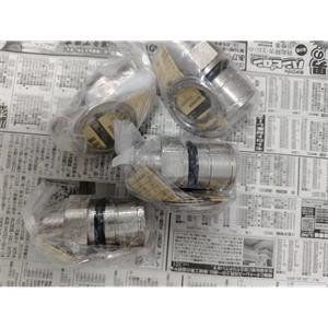 NITTO KOHKI日东工器快速液压接头MAS-4P