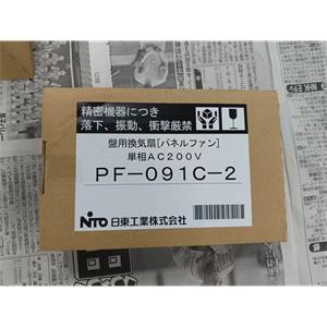 NITTO KOGYO日东工业 脱铁机控制柜PF-091C-2 AC200V