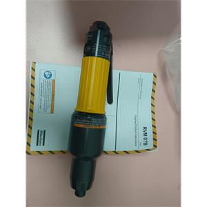 ATLAS 阿特拉斯气铲RVM07