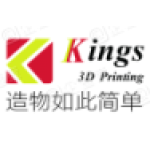 江西金石三维智能制造科技有限公司