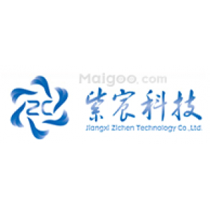 江西紫宸科技有限公司