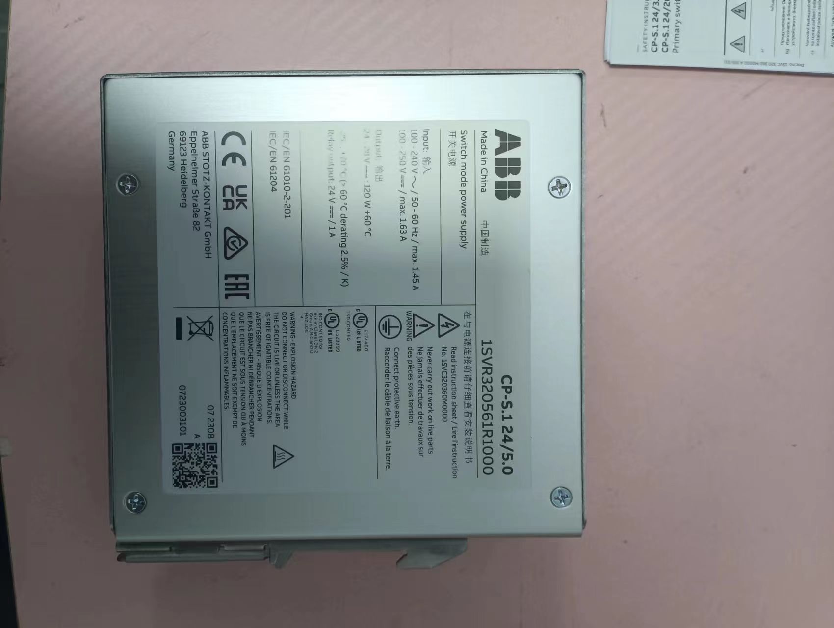 ABB  开关电源   CP-S.1
