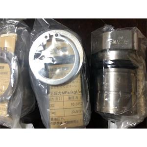 NITTO KOHKI日东工器快速接头  MAS-4S