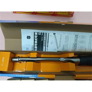 TOHNICHI东日 扭力扳手  CL100N15D(S)