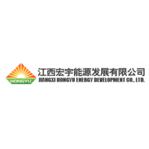 江西宏宇能源发展有限公司