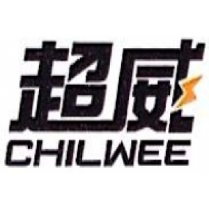 江西新威动力能源科技有限公司