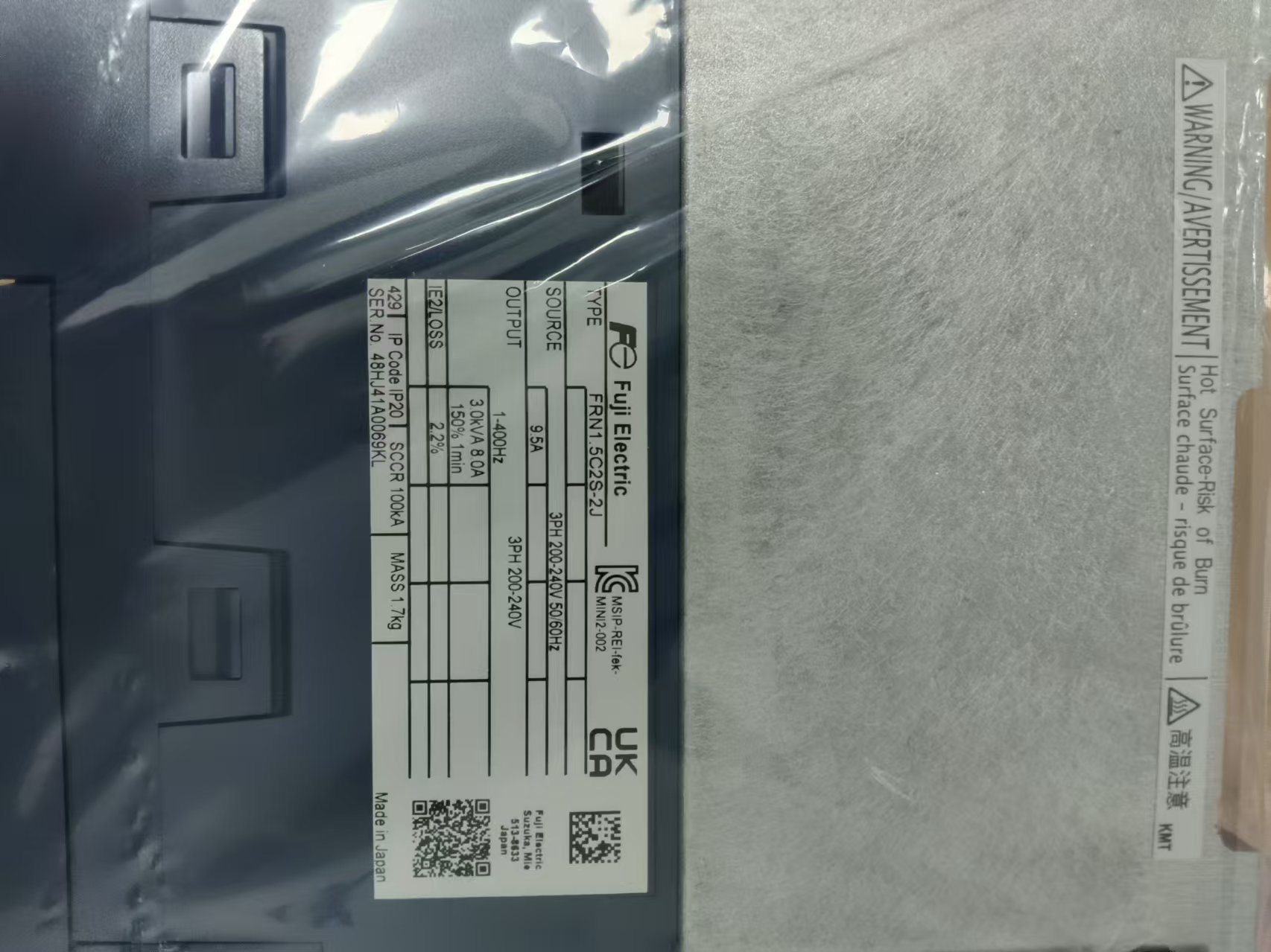 FUJI富士电机继电器 FRN1.5C2S-2J