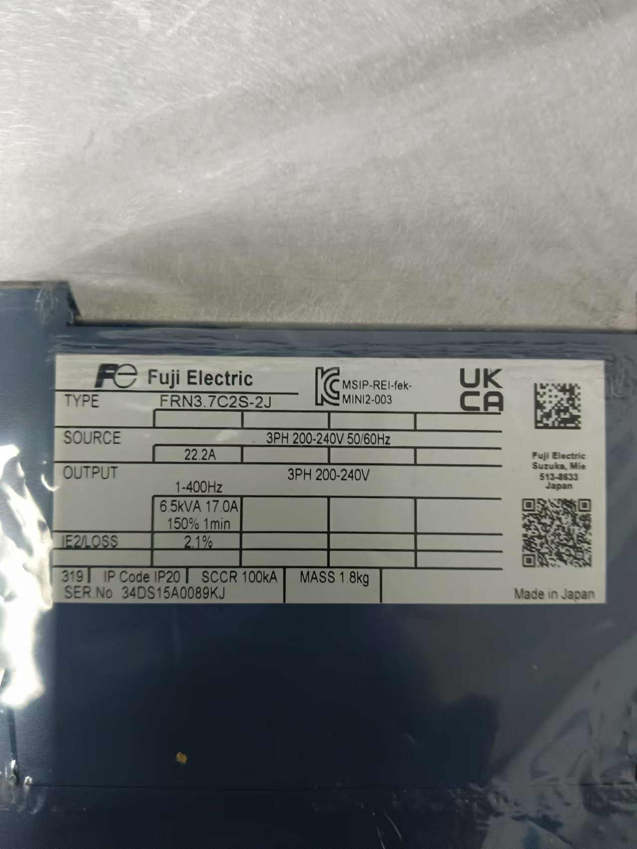 FUJI富士电机继电器    FRN3.7C2S-2J