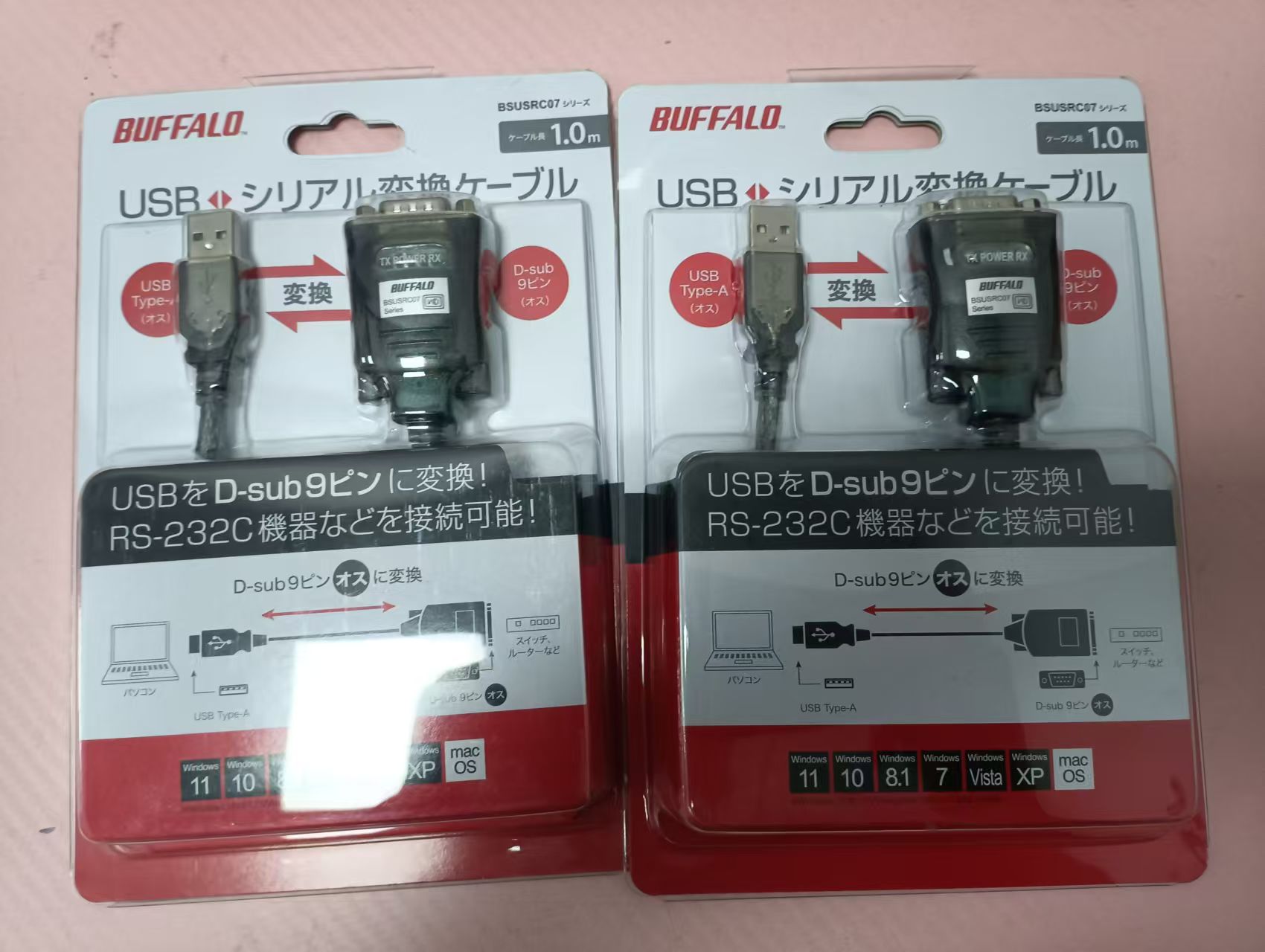 buffalo巴法洛 USB串行转换电缆 BSUSRC0705BSK