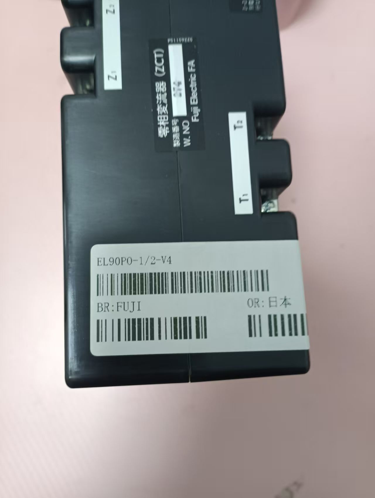 FUJI富士  继电器EL90PO-12-V4