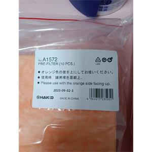 HAKKO 白光 过滤棉 A1572