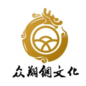 丰城市众翔铜业有限公司