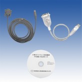 日本原装TAKEX竹中 用于 PC 注册的电缆和软件套件 I. BCS-001