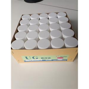 Yamayu马野化学容器UG軟膏壺NO.3-52