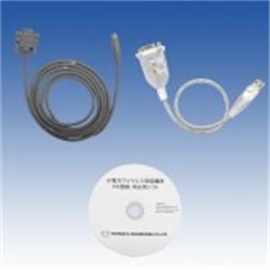 日本原装TAKEX竹中 用于 PC 注册的电缆和软件套件 I. BCS-001