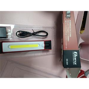 GENTOS    作业灯  GZ-223