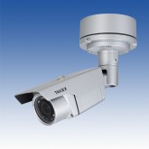 日本原装TAKEX竹中  单线4兆AHD外壳型日夜摄像机VHC-IR41VAH