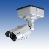 日本原装TAKEX竹中  单线 5兆AHD 外壳型日夜摄像机 VHC-IR970AH