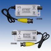 日本原装TAKEX竹中 AHD 直放站 AH-RV310