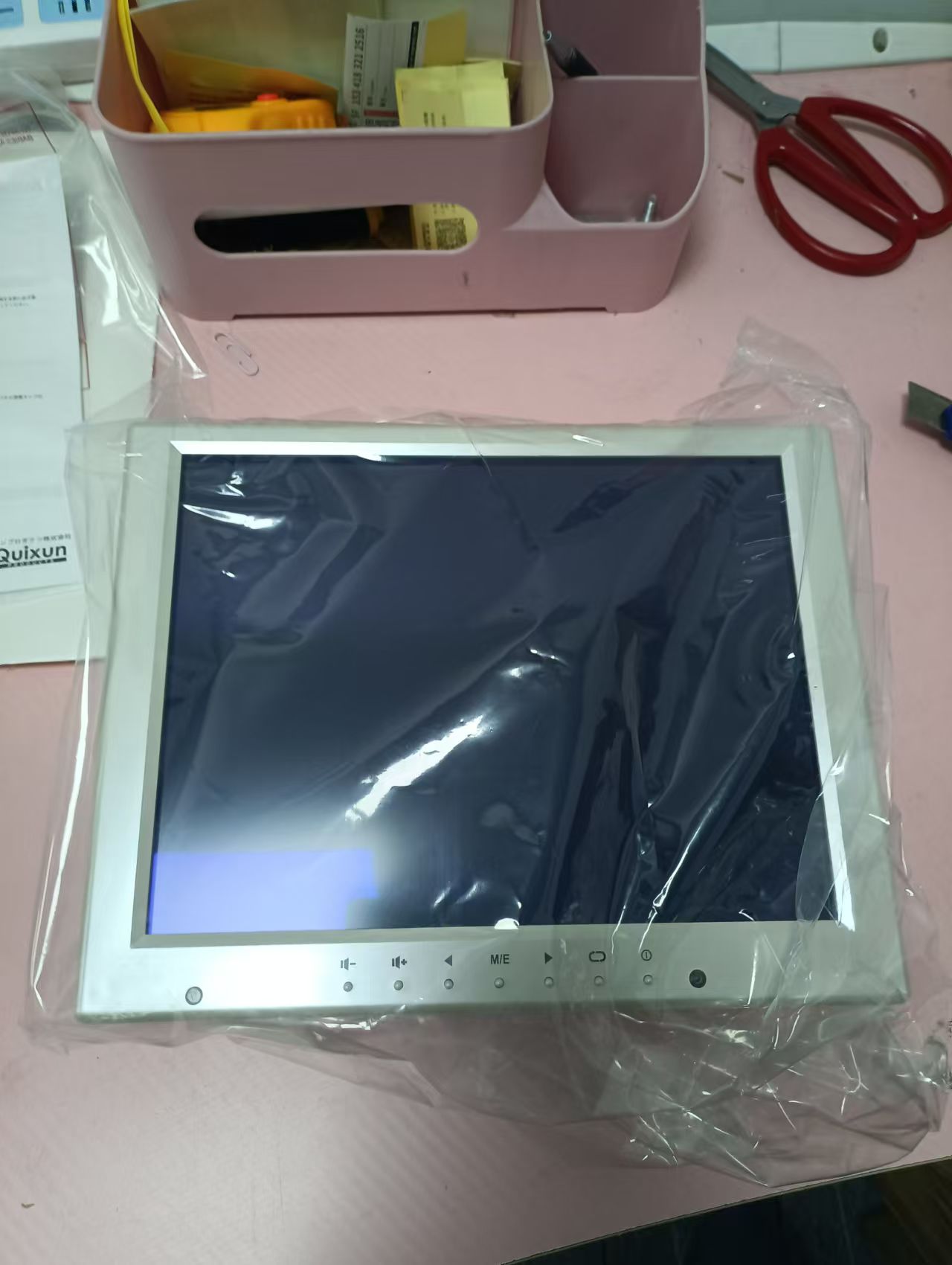 Quixun    显示器   QT-1007P(AVG)