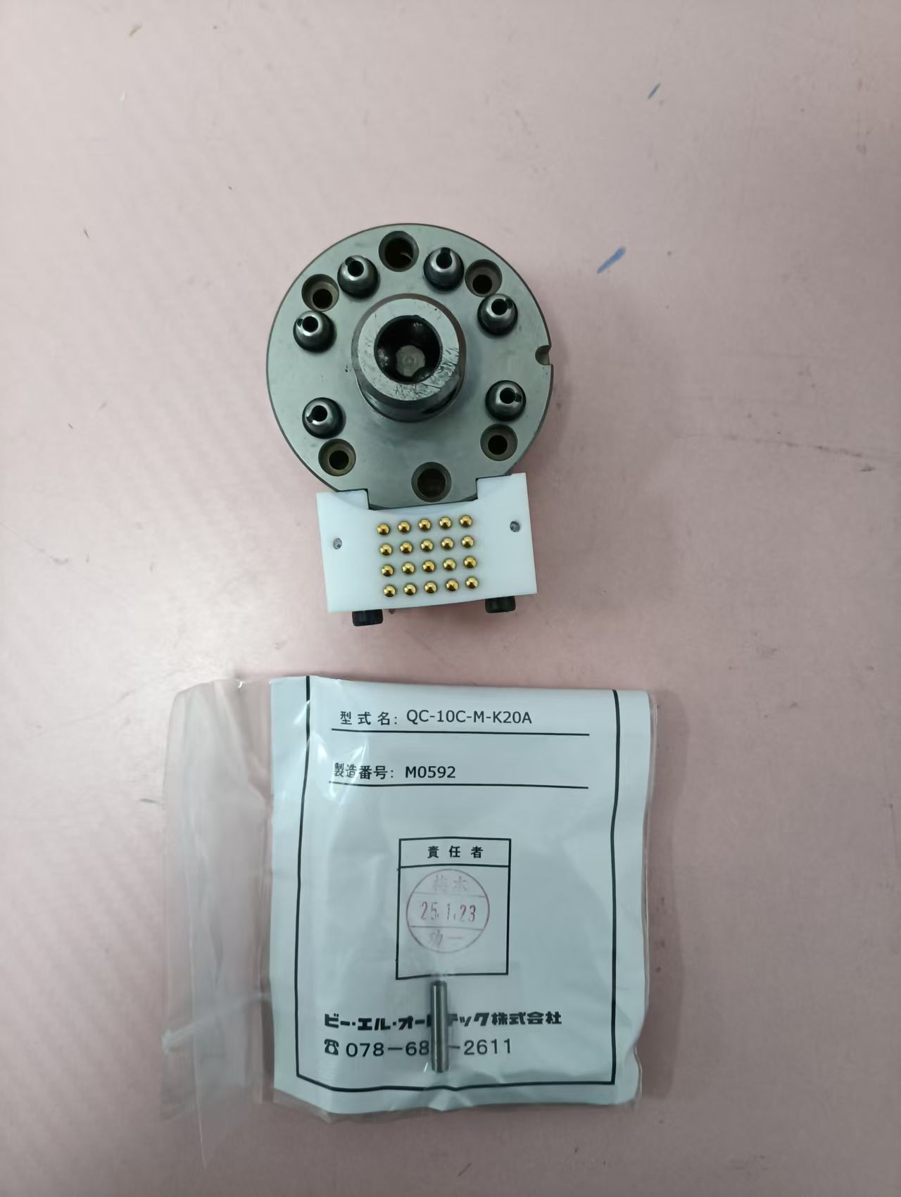 BL必爱路 快换盘   QC-10C-M-K20A