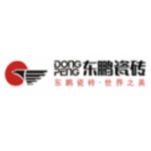 丰城市东鹏陶瓷有限公司
