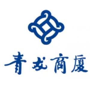 江西青龙集团有限公司