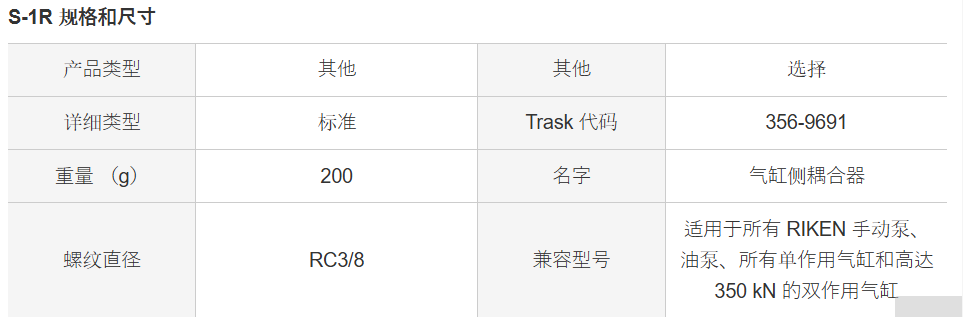 1740122382272.jpg