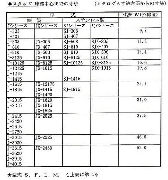 1740214342714.jpg
