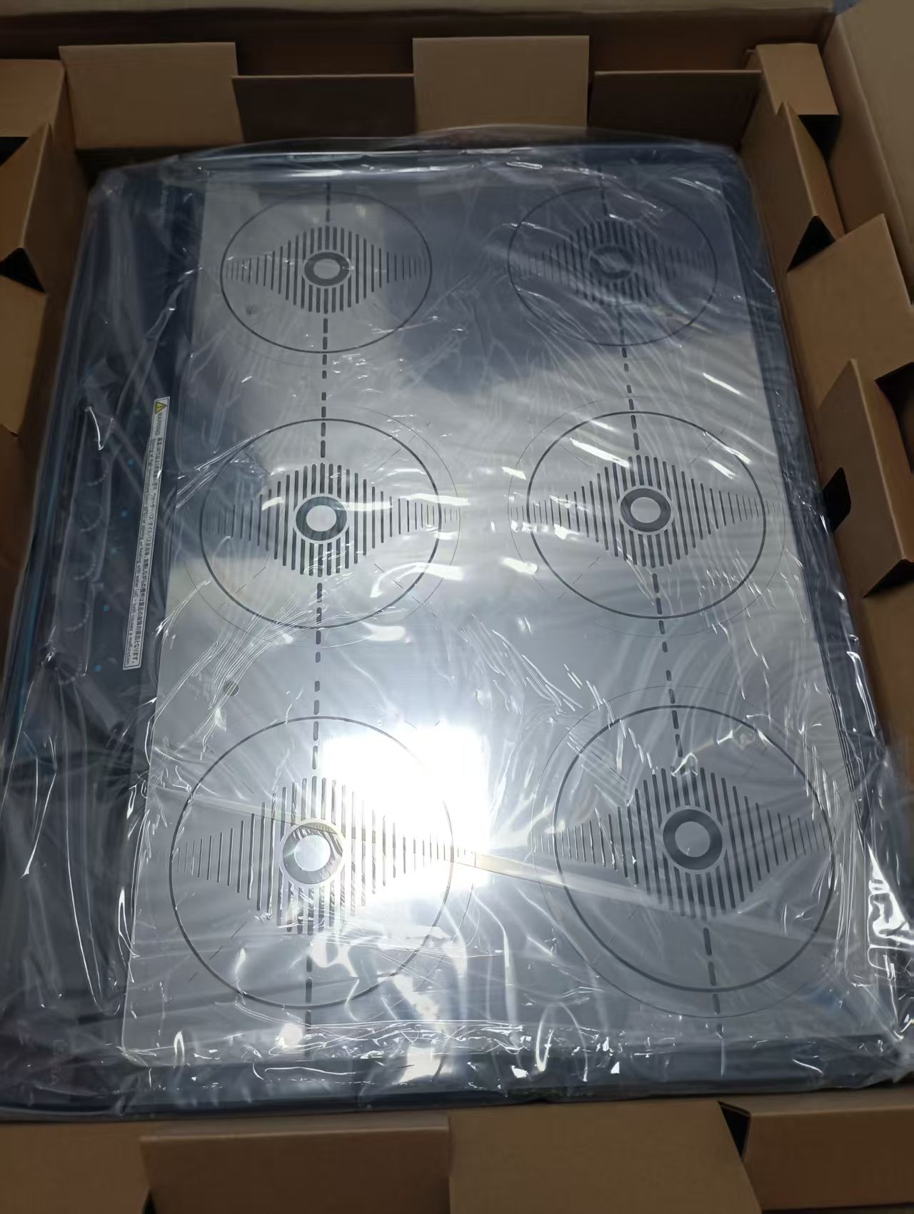 ASONE亚速旺 磁力搅拌器   LS-6A