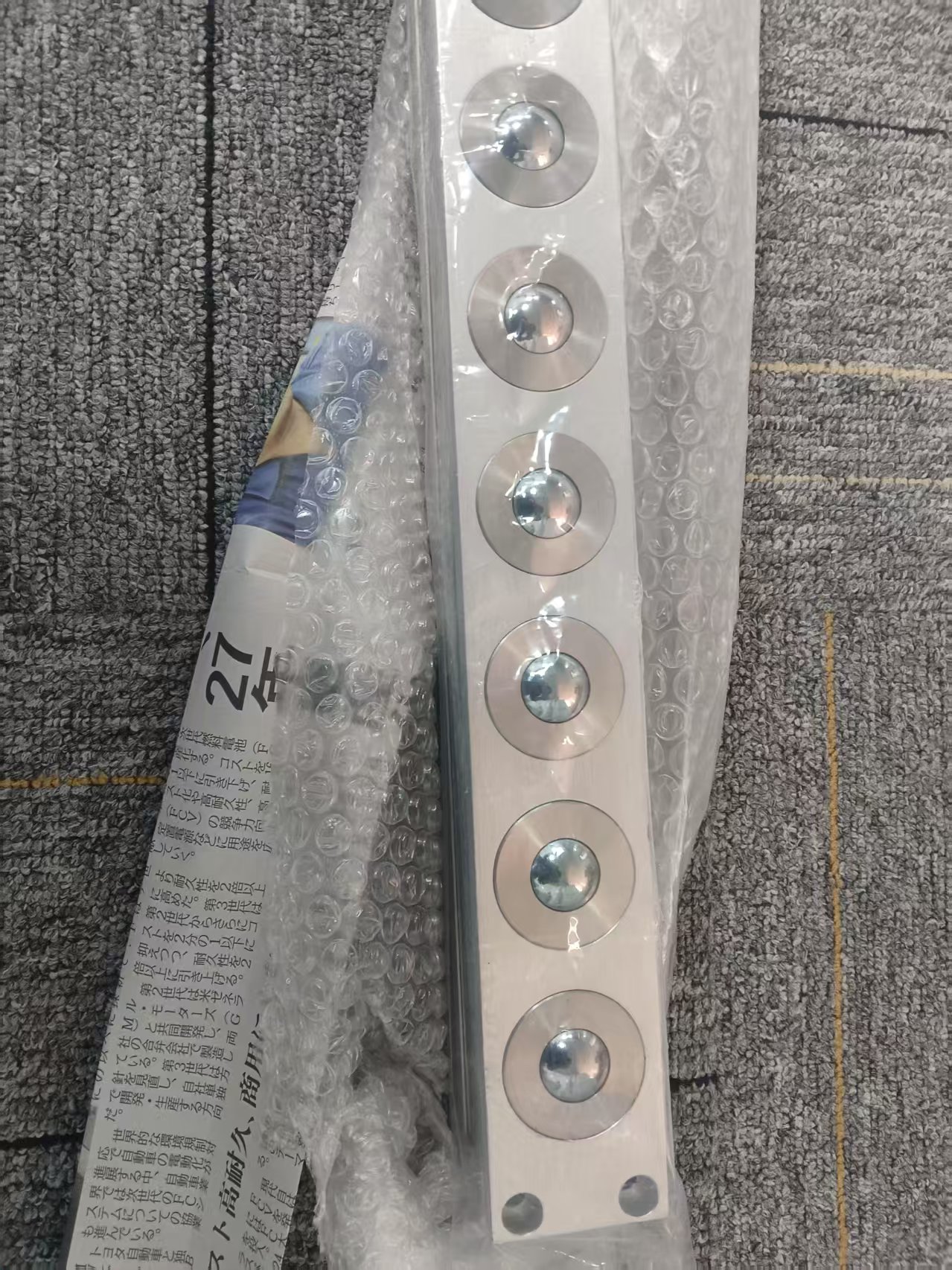 ATEC爱泰克 升降输送装置   PVL55S-28