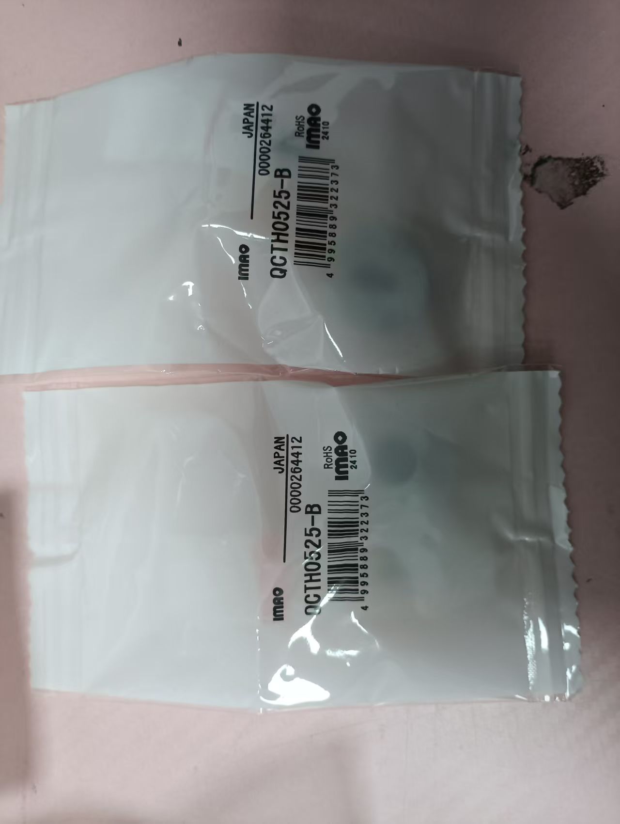 IMAO 今尾 夹具   QCTH0525-B