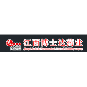 江西博士达药业有限责任公司