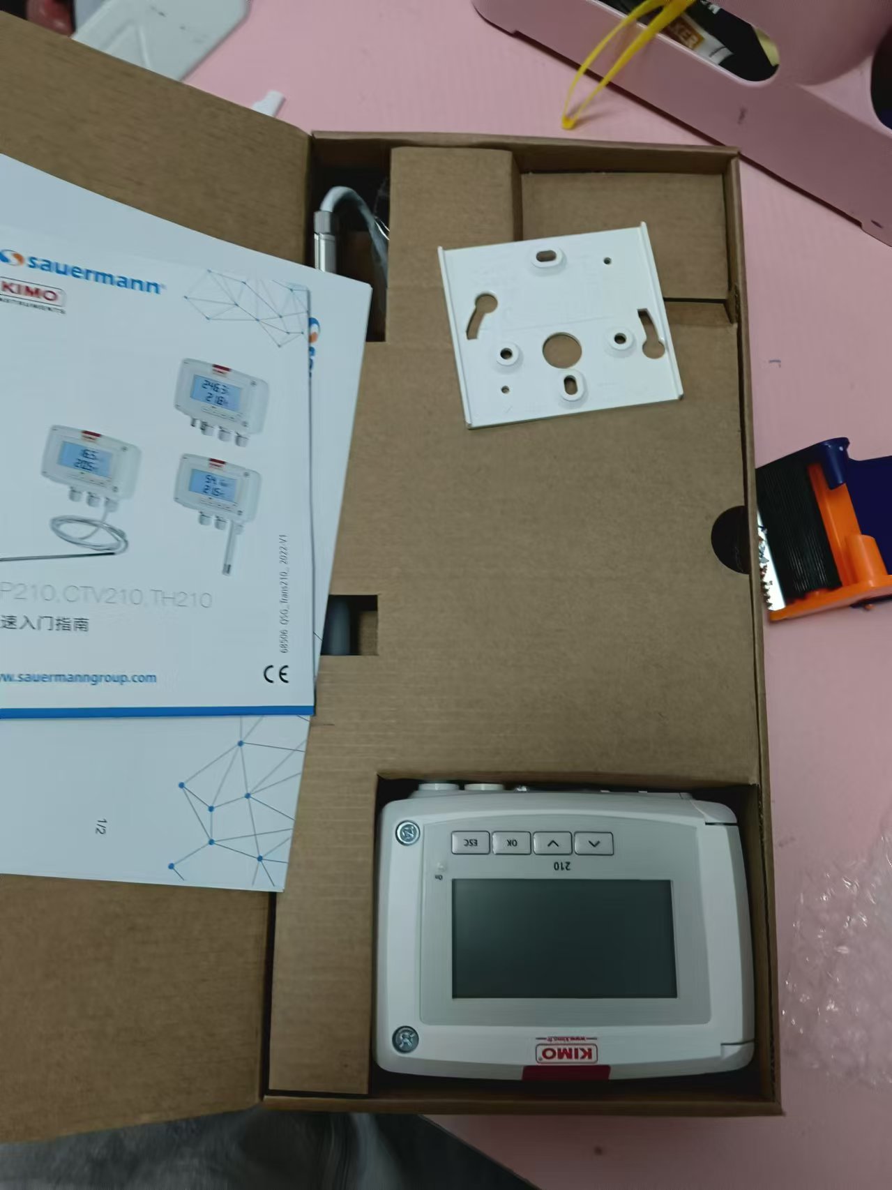 KIMO凯茂 温度和湿度传感器 TH210-BODI150