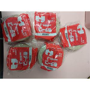SEKISUI积水  布基胶带   No.600J