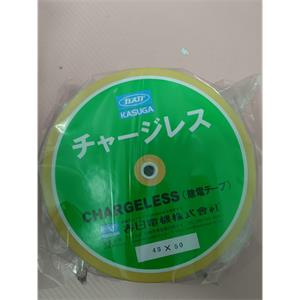 KASUGA春日电机 静电消除器   CLM-45C
