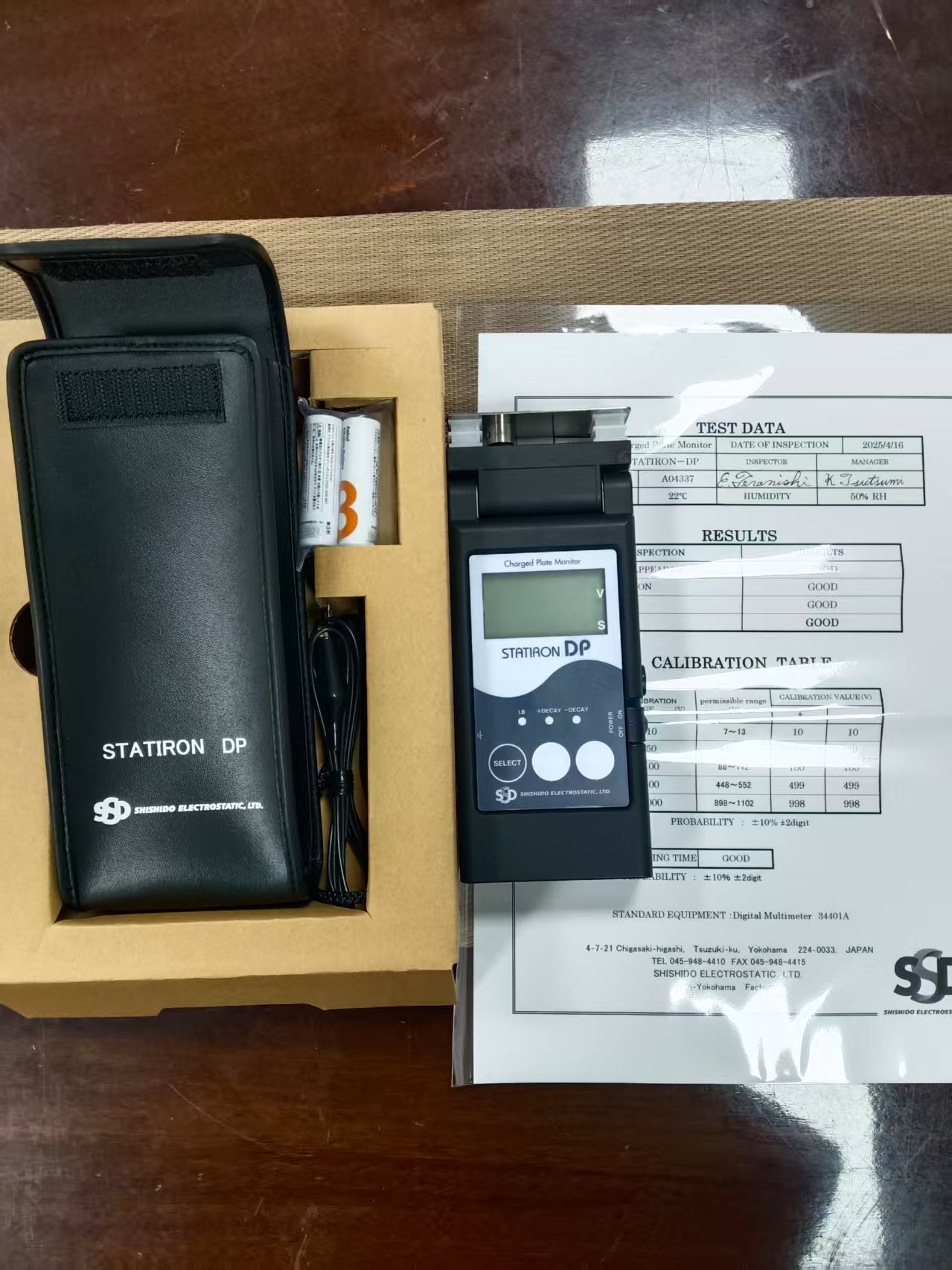 SSD西西蒂 静电测试仪 Statiron DP