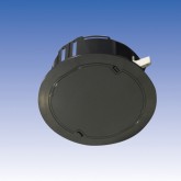 日本原装TAKEX竹中 射线主动传感器 DA-1300