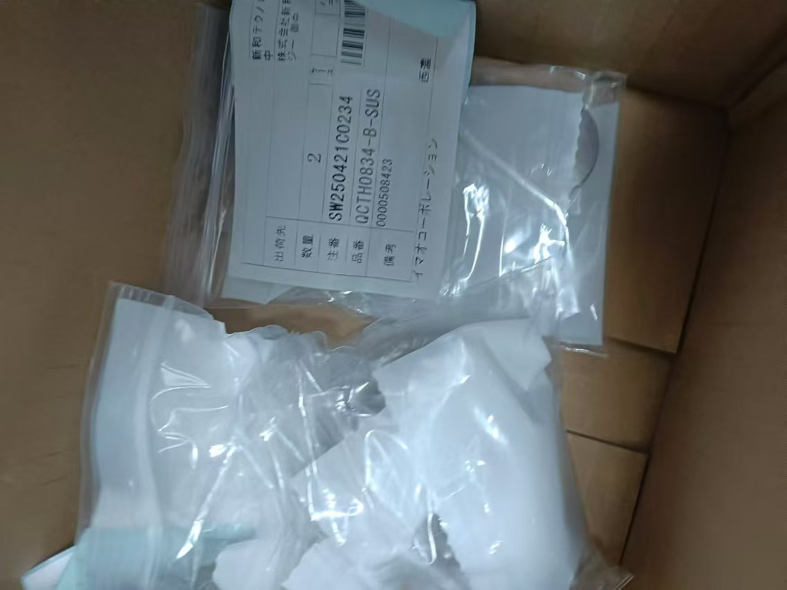 IMAO今尾 凸轮套QCTH0834-B-SUS