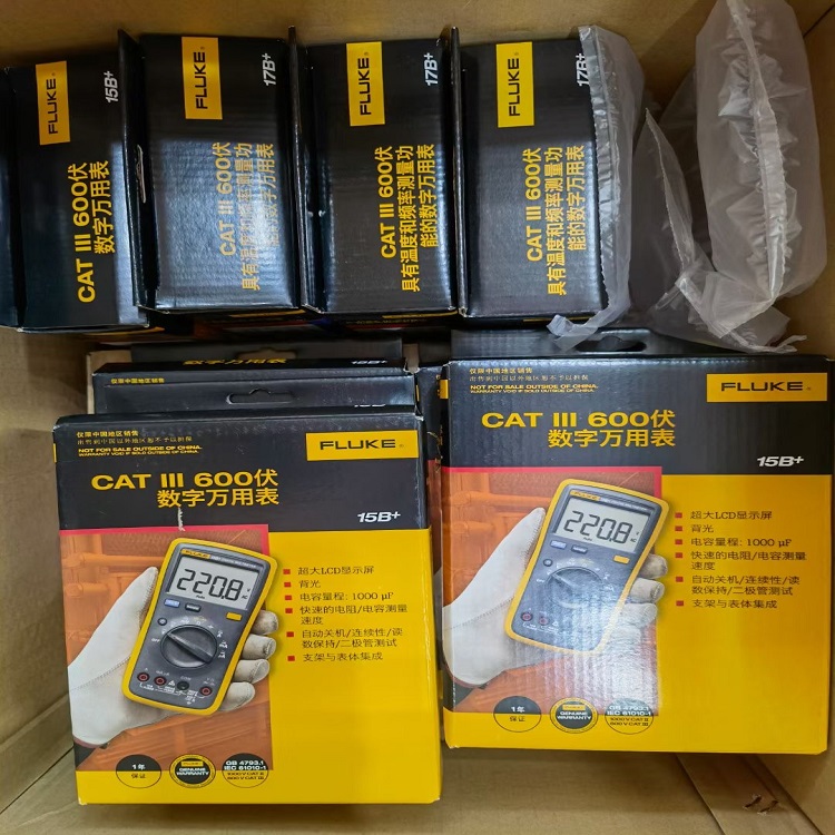 FLLUKE 福禄克经济型数字万用表15B+